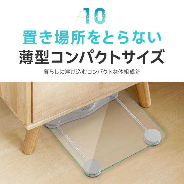 体重計 透明デジタル体重計 ガラススケール 家庭用 バスルームスケール