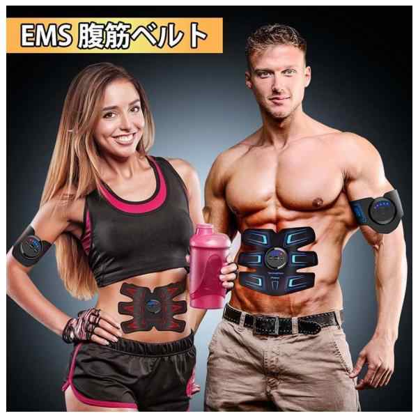 オリジナル 腹筋ベルト ems 筋肉トレーニング 腹ダイエット 脇腹 腕