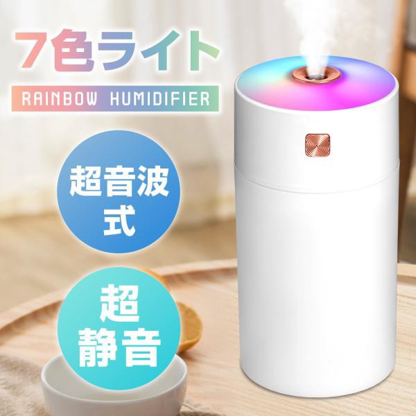 ☆新品☆パナソニック☆加湿器☆節電☆ - その他