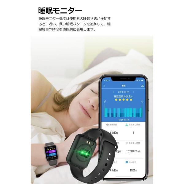 多機能スマートウォッチ ブレスレット iphone Line 日本語 対応 腕時計 