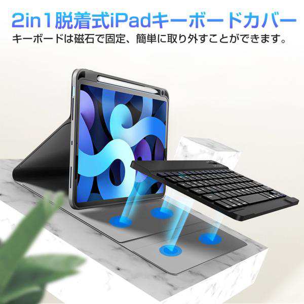 Bluetooth ワイヤレスキーボード iPad タブレット 在宅ワーク - キーボード