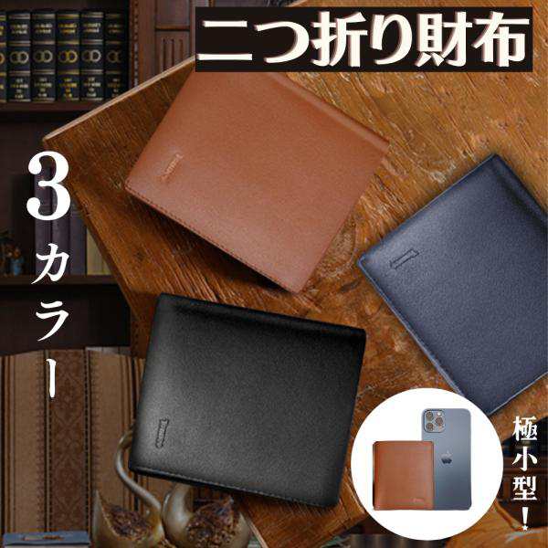 バーバリー 二つ折り財布 財布 メンズ シーシービル コイン