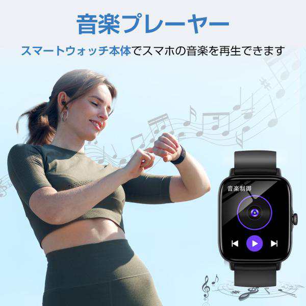 最新スマートウォッチ「Amazfit Cheetah」