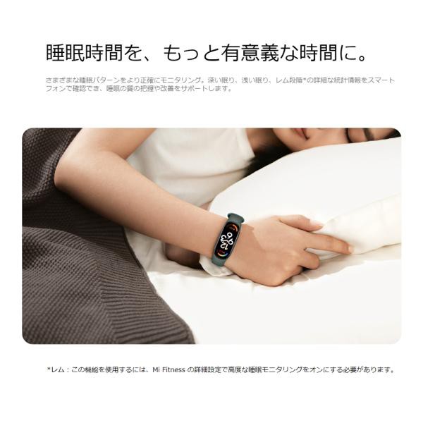 公式グローバル版】 Xiaomi スマートウォッチ xiaomi smart band 7 ...