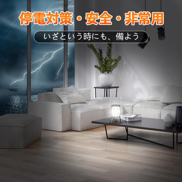 長時間連続使用 3色モード選択可能 高輝度1000ルーメンLEDランタン ランタン led ソーラー 充電 超高輝度 1000ルーメン 2色 LED
