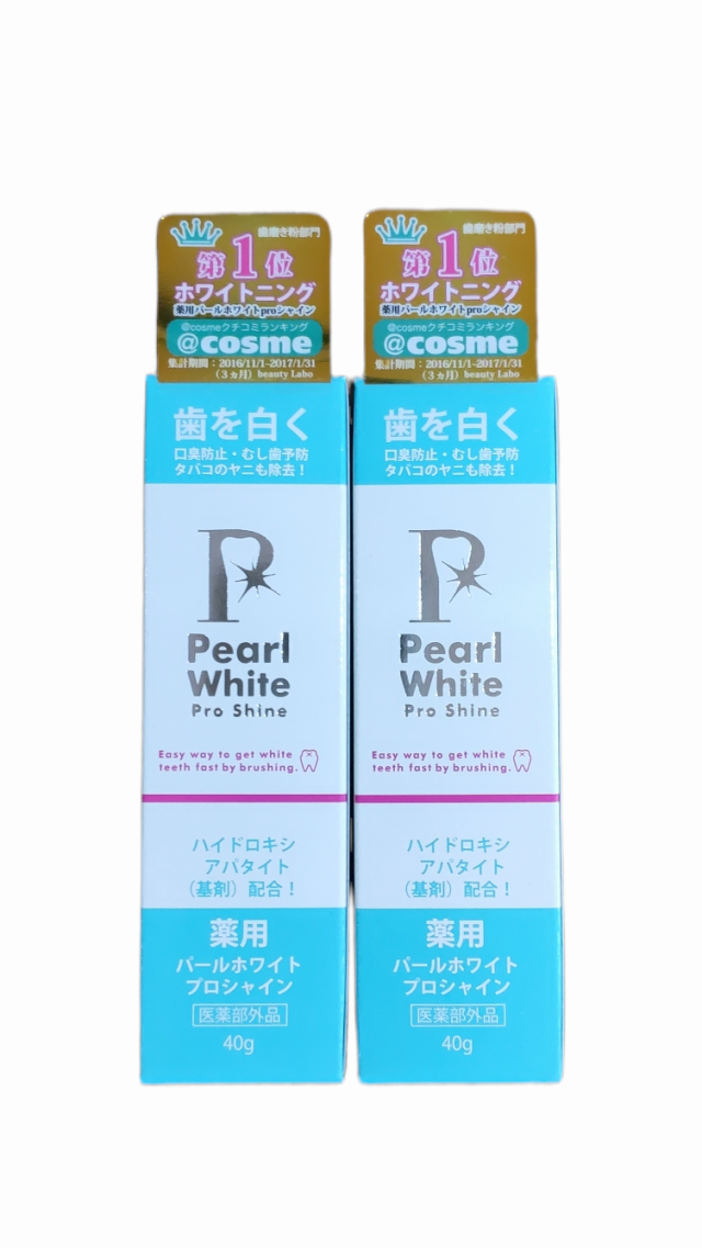 薬用パールホワイト プロシャイン 40ｇ ２個セット