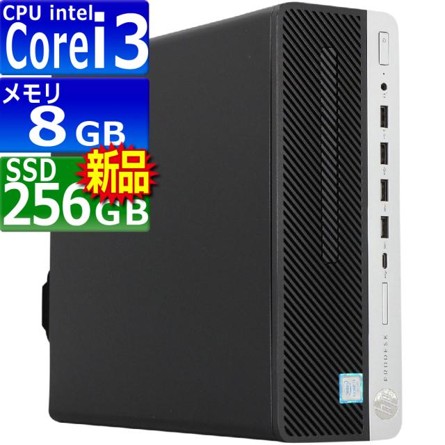 HP デスクトップ 中古パソコン Windows10 メモリー8GB HP デスクトップ 中古パソコン いらっしゃい Windows10 メモリー8GB