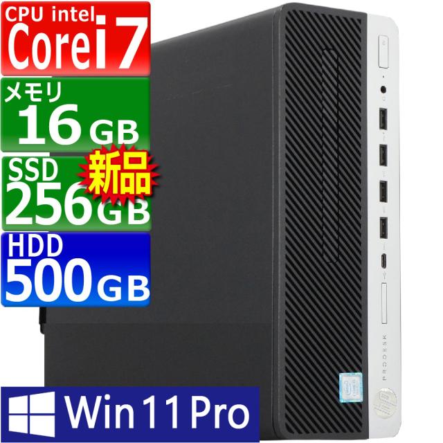 hp prodesk 600 G5 i7 9700 パソコン　デスクトップ hp prodesk 600 G5 i7 9700 パソコン デスクトップ Amazon.co.jp: 中古
