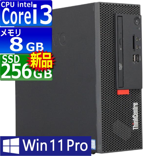 ThinkCentre 第8世代i3 メモリ16GB SSD＋HDD Win11 ThinkCentre 第8世代i3 メモリ16GB SSD＋HDD Win11 ThinkCentre