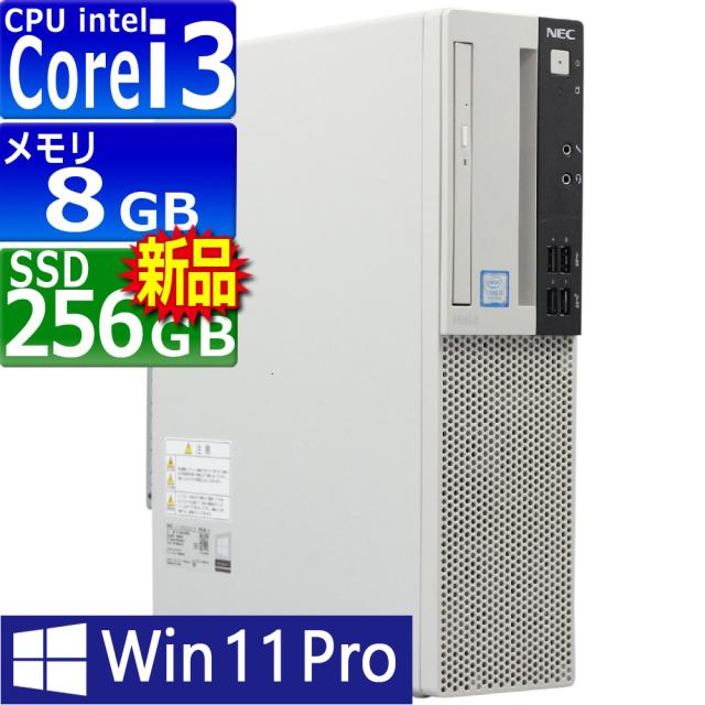Windows11 NEC デスクトップPC nec pc da700kaw NECのデスクトップ