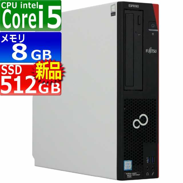 NEC PC-MKM28AZG4 Core i5 8400 2.8GHz/8GB/256GB(SSD)/Multi/RS232C/Win11  【中古】の通販は