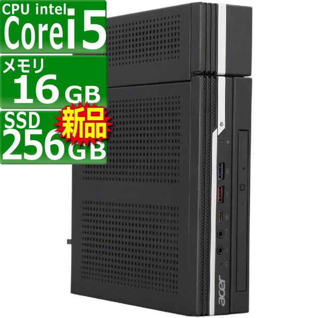 中古パソコン Acer Veriton N4660G Windows11 デスクトップ 一年保証 第8世代 Core i5 8400T 1.7(〜最大3.3)GHz MEM:16GB SSD:256GB DVDマルチ 無線LAN:あり Win11Pro64Bit ACアダプター付属