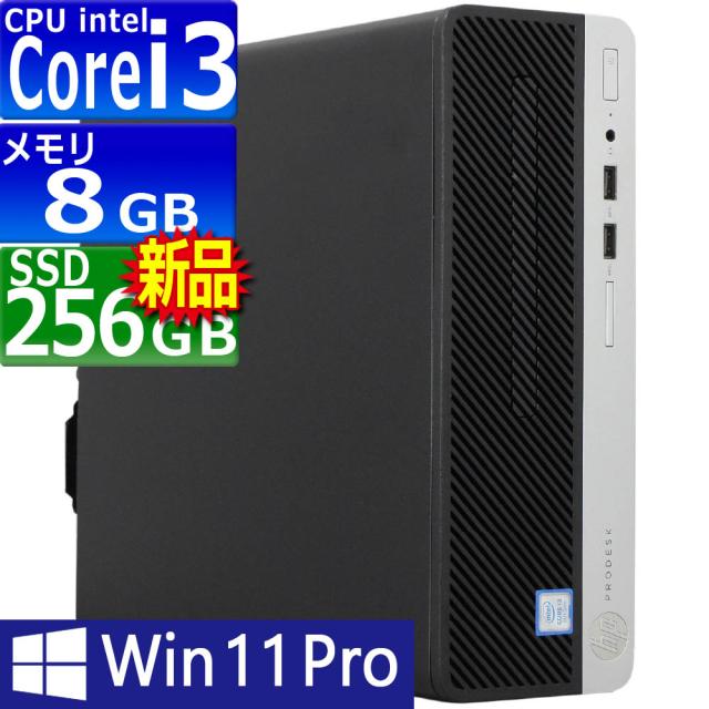 中古パソコン デスクトップ 本体 HP ProDesk 400 G3 DM i3 4GB