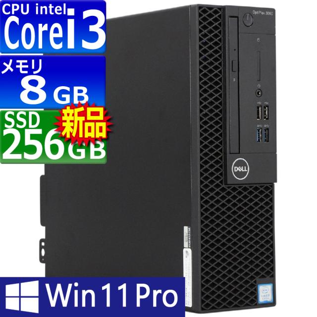 中古パソコン DELL OptiPlex 3060 SF Windows11 デスクトップ 一
