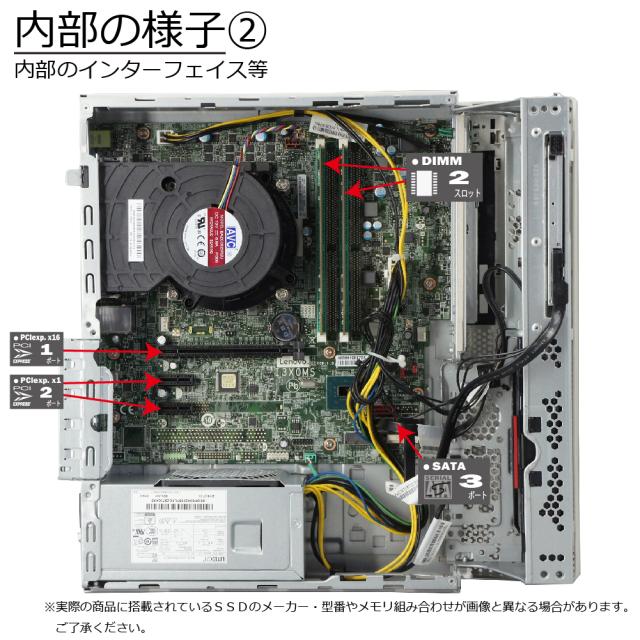 中古パソコン NEC Mate MRL36L-5 Windows11 デスクトップ 一年保証 Core i3 9100 3.6(〜最大4.2)GHz MEM:8GB SSD:512GB(新品) DVDマルチ 無線LAN:なし Win11Pro64bit