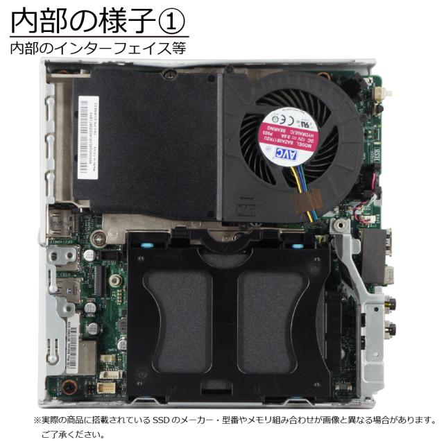 中古パソコン NEC MKL31C-5 Windows11 デスクトップ 極小 一年保証 第9世代 Core i3 9100T 3.1(〜最大3.7)GHz MEM:8GB SSD:256GB(新品) 光学ドライブ:非搭載 無線LAN:なし Win11Pro64bit ACアダプター付属_5