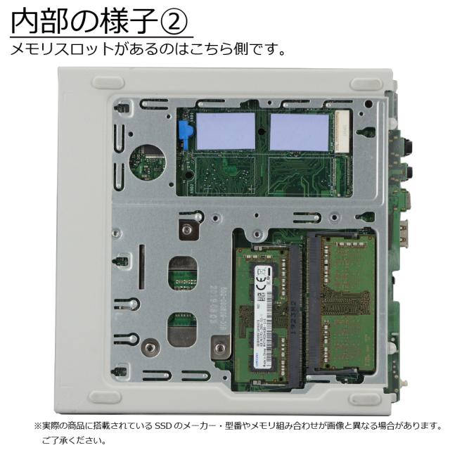 中古パソコン NEC MKL31C-5 Windows11 デスクトップ 極小 一年保証 第9世代 Core i3 9100T 3.1(〜最大3.7)GHz MEM:8GB SSD:256GB(新品) 光学ドライブ:非搭載 無線LAN:なし Win11Pro64bit ACアダプター付属_6