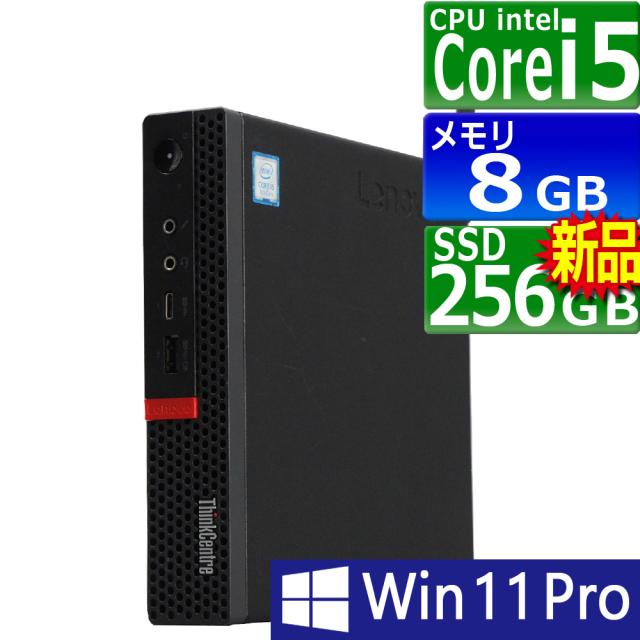 ThinkCentre 第8世代i3 メモリ16GB SSD＋HDD Win11 中古パソコン