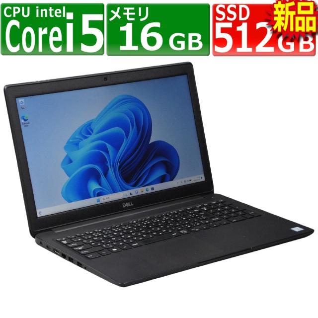 Dell 3500 core i5 ノートパソコン w11 office2024