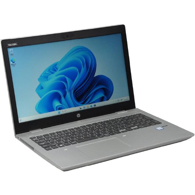 中古パソコン HP ProBook 650 G4 Windows11 ノートPC 一年保証 第8世代 Core i3 8130U 2.2(〜最大3.4)GHz MEM:8GB SSD:256GB(NVMe) DVDマルチ 無線LAN:あり Webカメラ内蔵 テンキー Win11Pro64Bit ACアダプター付属_1