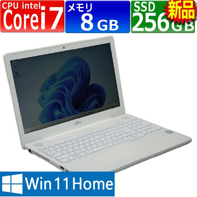 中古マイコン | 富士通 | LIFEBOOK AH50/D1 FMVA50D1WP | Windows11 | 万覚え帳マイコン | 一年言いはなつ | 第7時人 | Core i7-7700HQ 2.8(〜最高限度3.8)GHz | MEM:8GB | SSD:256GB(新品) | ヴィデオディスクマルチ | 無線電話ローカルエリアネットワーク:あり | テンキー | Web写真器内蔵 | Win11Home64Bit | ACアダプタ嘱する