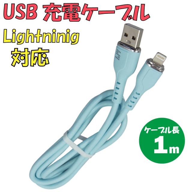 （まとめ）エレコム USB-MicroUSBケーブル1m U2C-M10BK〔×10セット〕 まとめ）エレコム USB-MicroUSBケーブル1m U2C-M10BK〔×10セット〕