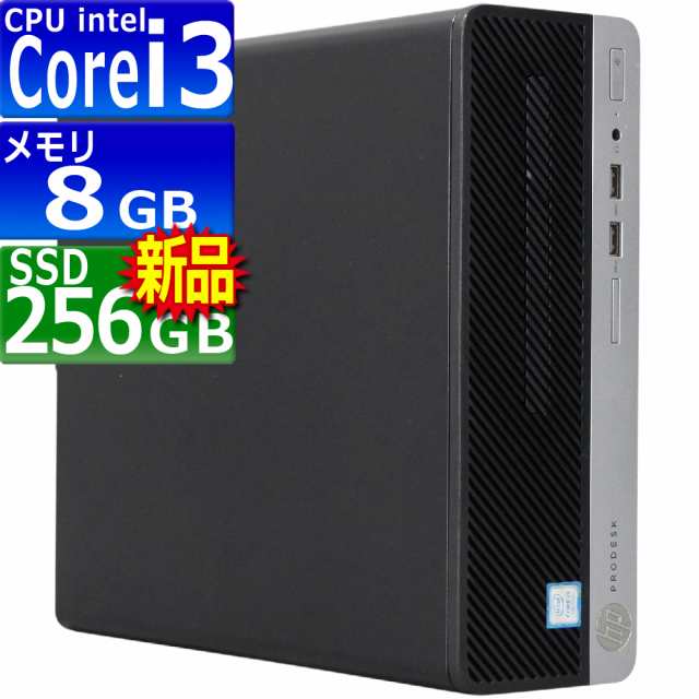 HP ProDesk 400 G4 SFF Core i3-7100