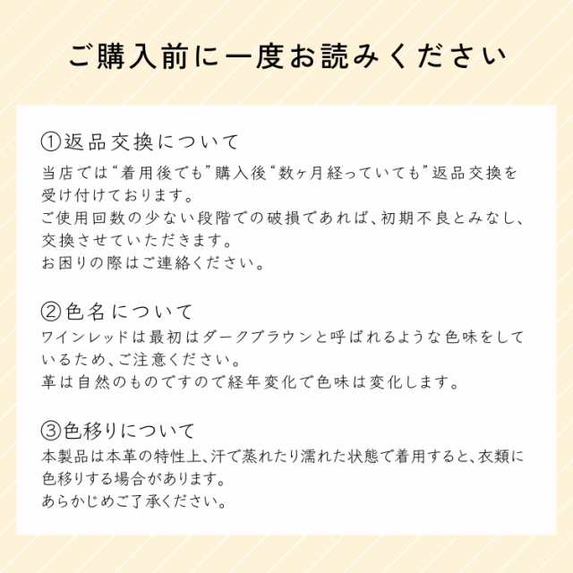 サスペンダー [サスティナブル商品] 15mm幅 Y型 メンズ レディース 本