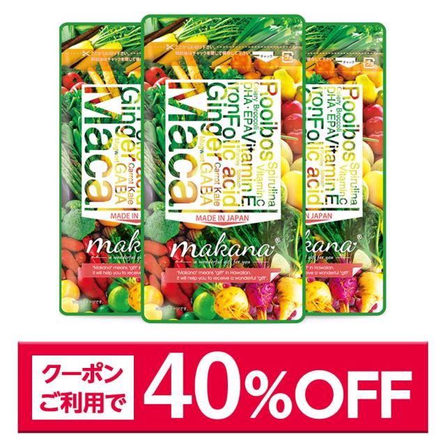 トロロ出品です。お問い合わせ頂きました商品です。ニトリルグローブ（M）青 トロロ様専用出品です。お問い合わせ頂きました商品です