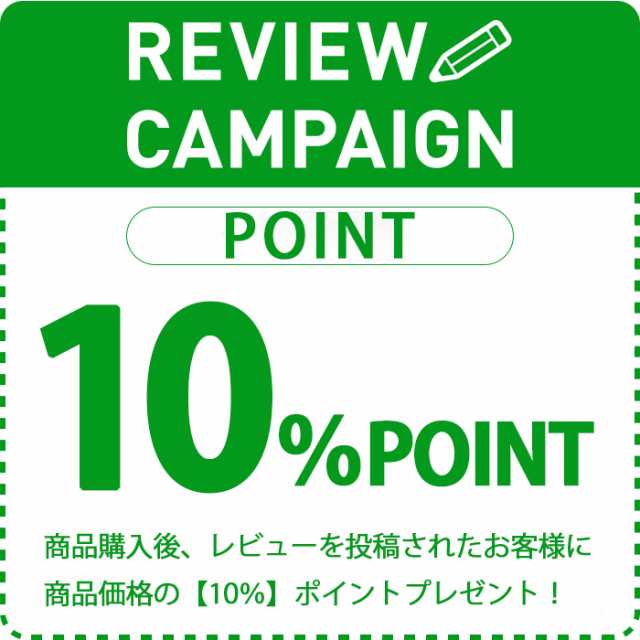 8/18 10:00-8/22 09:59迄【 40％OFFセール 】マカナ 1袋 (30日分) 妊活