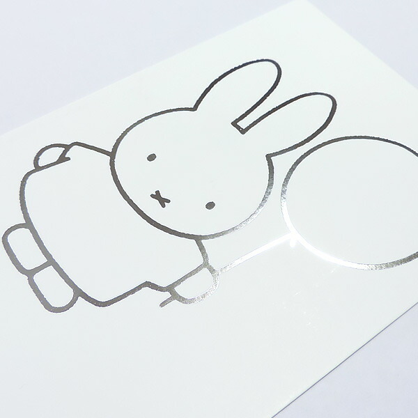 ポストカード イラスト ミッフィー ディック ブルーナ 風船を持ったミッフィー 絵本 キャラクター コレクション 動物 かわいい シルバの通販はau Pay マーケット ユージニア