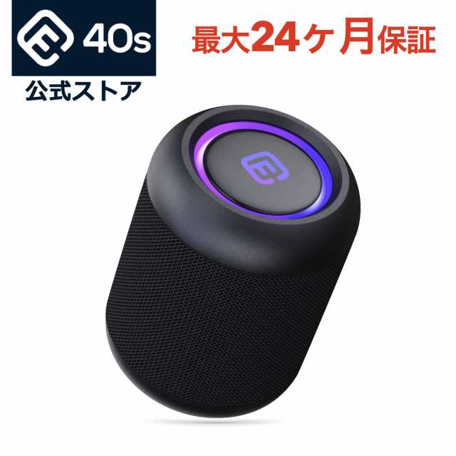 Bluetooth スピーカー 防水 風呂 小型 おしゃれ お風呂 高音質 ワイヤレス コンパクト LED SDカード ハンズフリー iPhone ポータブル PC