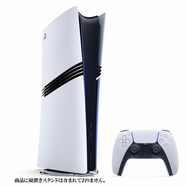 PlayStation5 Pro 本体 CFI-7000B01 SONY プレイステーション 純正品