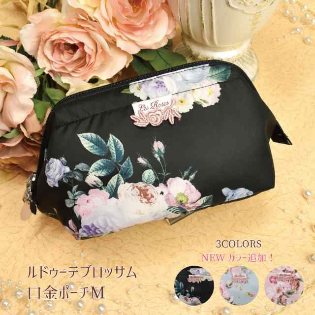 ブラック) 小物入れポーチ ブックカバー ルドゥーテ 薔薇 通販