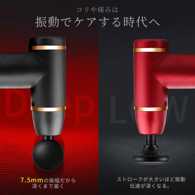 【ポイント5倍】筋膜リリース 電動マッサージガン 筋膜リリースガン マッサージガン ハンディマッサージャー 筋膜リリース 電動 マッサージ機 USB充電 マッサージャー 軽量 マッサージガン マッサージ器 マッサージ 電動筋膜リリースガン 母の日 ギフト プレゼント_3