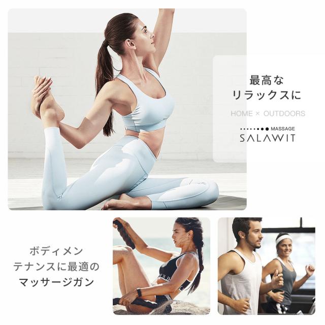 【ポイント5倍】筋膜リリース 電動マッサージガン 筋膜リリースガン マッサージガン ハンディマッサージャー 筋膜リリース 電動 マッサージ機 USB充電 マッサージャー 軽量 マッサージガン マッサージ器 マッサージ 電動筋膜リリースガン 母の日 ギフト プレゼント_10