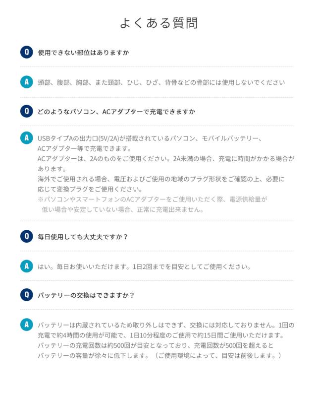 【ポイント5倍】筋膜リリース 電動マッサージガン 筋膜リリースガン マッサージガン ハンディマッサージャー 筋膜リリース 電動 マッサージ機 USB充電 マッサージャー 軽量 マッサージガン マッサージ器 マッサージ 電動筋膜リリースガン 母の日 ギフト プレゼント_17