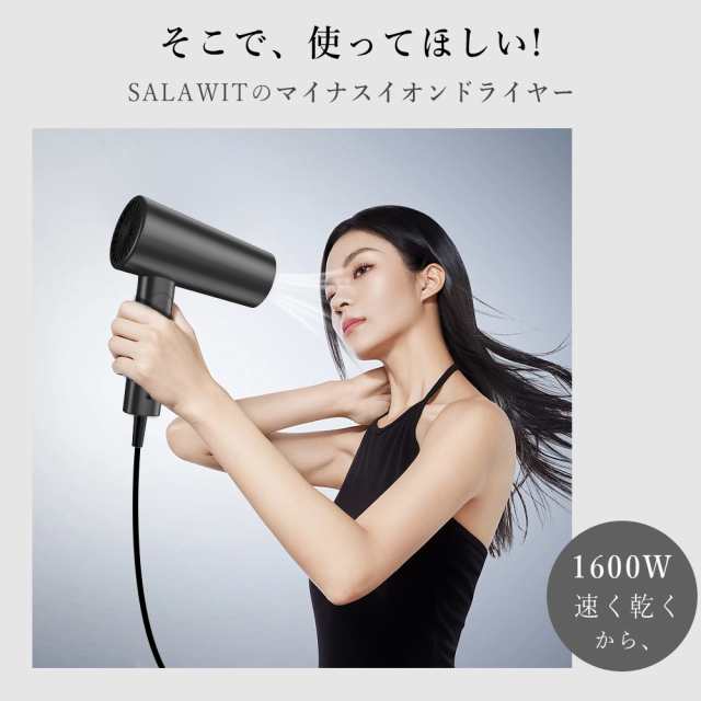 数量限定価格！！ ヘアドライヤー 折り畳み ドライヤー 折り畳み式 大 