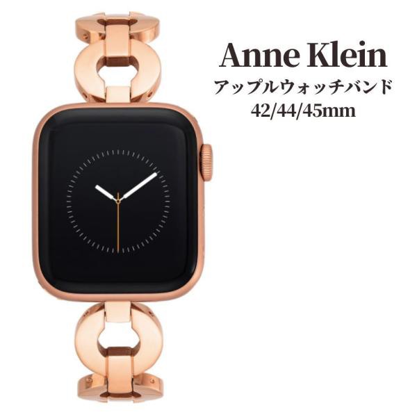 Apple Watch メタルストラップ 44 42 バンド 45mm - 通販 - hanackenovinky.cz