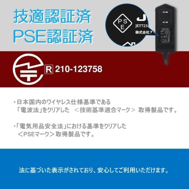 防犯カメラ 屋外 ワイヤレス 2台セット WIFI IP66防水 家庭用 広角 一体型 モニター付き 音声録画 遠隔 工事不要 3MP画素 1TBHDD 8CH 5MP レコーダー NVR_12
