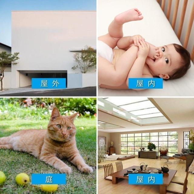 防犯カメラ 屋外 ワイヤレス 2台セット WIFI IP66防水 家庭用 広角 一体型 モニター付き 音声録画 遠隔 工事不要 3MP画素 1TBHDD 8CH 5MP レコーダー NVR_5