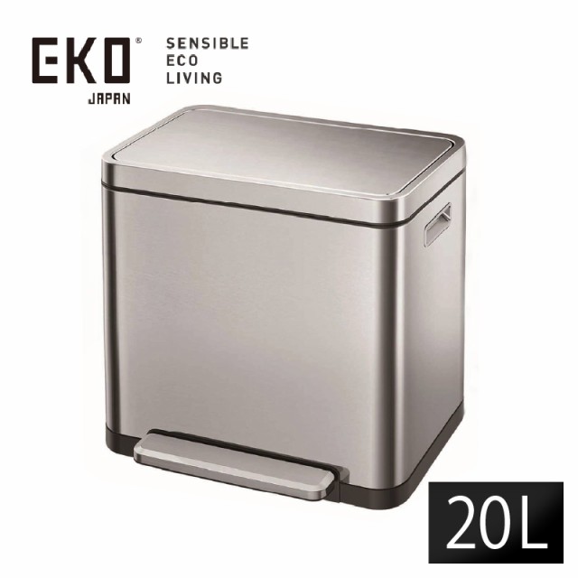 送料無料 EKO エックスキューブ ステップビン 20L シルバーゴミ箱 ステンレス エコフライ