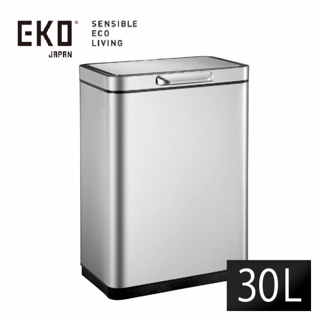 送料無料 EKO イータッチビン 30L シルバーゴミ箱 ステンレス エコフライ