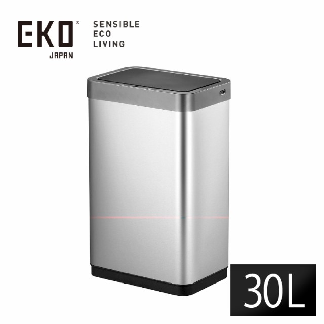 送料無料 EKO ミラージュ X センサービン インナーBOXありゴミ箱 ステンレス エコフライ