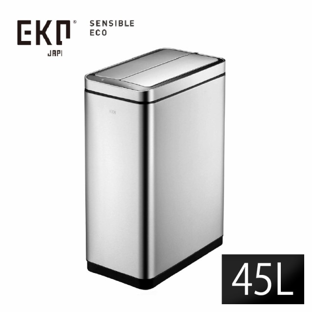 送料無料 EKO デラックスファントム センサービン 45Lゴミ箱