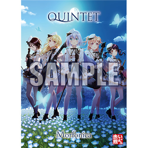 バンドリ!　～QUINTET/Morfonica　ブルーレイ付き限定盤　未開封品 Morfonica 1st Album「QUINTET」本日リリース！ | 株式会社
