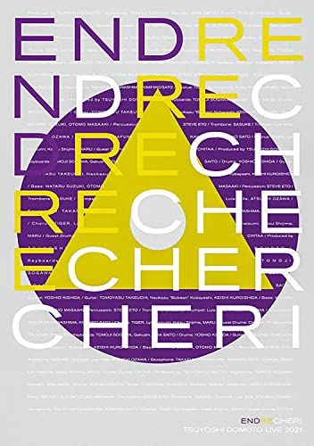 【初回盤Blu-ray/新品】 ENDRECHERI TSUYOSHI DOMOTO LIVE 2021 初回盤 Blu-ray ENDRECHERI 倉庫Sの通販は