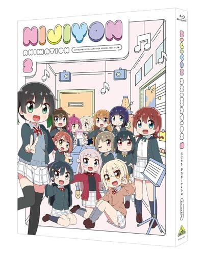 【チケット最速先行抽選申込券付Blu-ray/新品】 にじよん あにめーしょん2 Blu-ray BOX 特装限定版 Blu-ray 佐賀