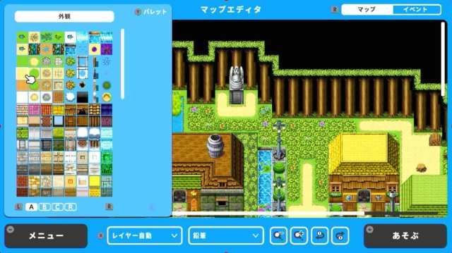 大人上品なおすすめコーデ RPG パッケージ版/新品】 MAKER 佐賀 Switch Nintendo GAME WITH その他
