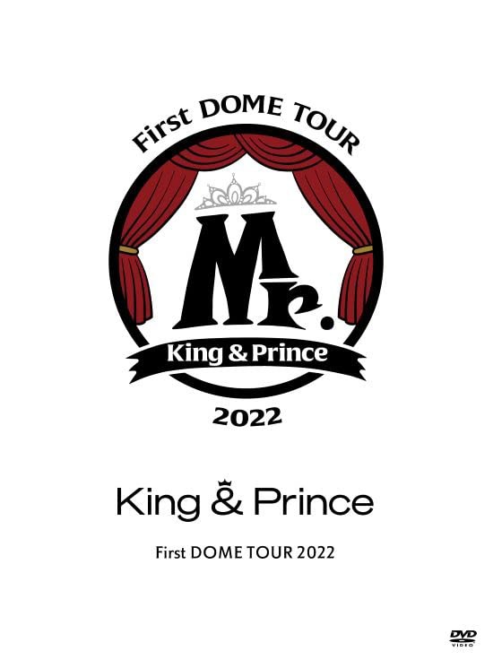 【初回DVD/新品】 King & Prince First DOME TOUR 2022 -Mr.- 初回限定盤 DVD キンプリ コンサート ライブ 佐賀の通販は